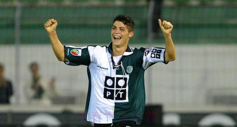 C罗想回皇马须接受降薪 球队无法承受其当前年薪 C罗想回皇马须接受降薪 球队无法承受其当前年薪