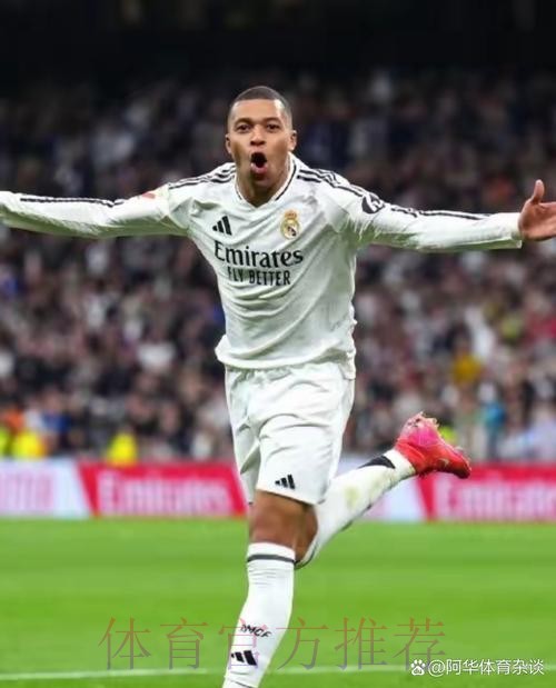 记者:皇马想将瓦拉内加入到姆巴佩交易中 记者:皇马想将瓦拉内加入到姆巴佩交易中