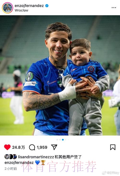 皇马与姆巴佩达口头协议 签字费1亿欧年薪5000万欧