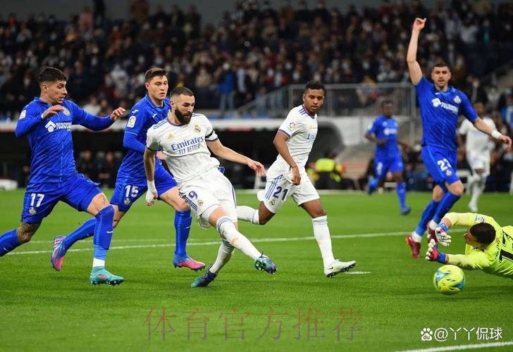 西甲前瞻:皇家马德里 VS 赫塔菲 西甲前瞻:皇家马德里 VS 赫塔菲