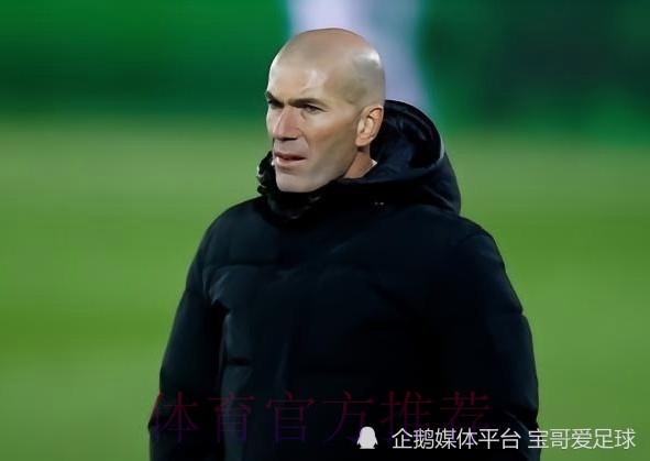 齐达内:无法解释多伤病的原因 但我为此感到困扰 齐达内:无法解释多伤病的原因 但我为此感到困扰