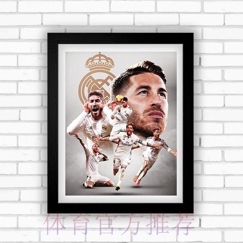 如果皇马愿意续约两年 拉莫斯将同意降薪10% 如果皇马愿意续约两年 拉莫斯将同意降薪10%