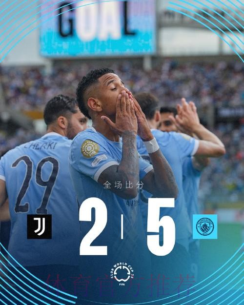 托比亚斯无法出战西甲 但有资格参加本赛季欧冠